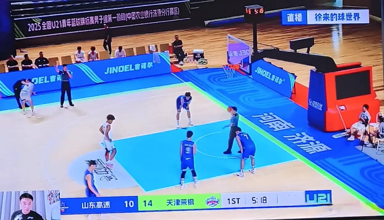 屡屡命中三