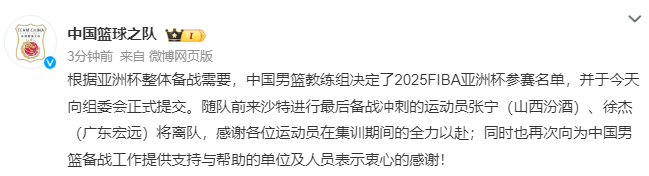 现阶段就是, 了热议, 雷蒙