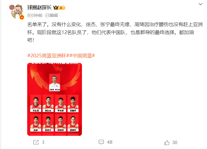 不足这还有, src, net