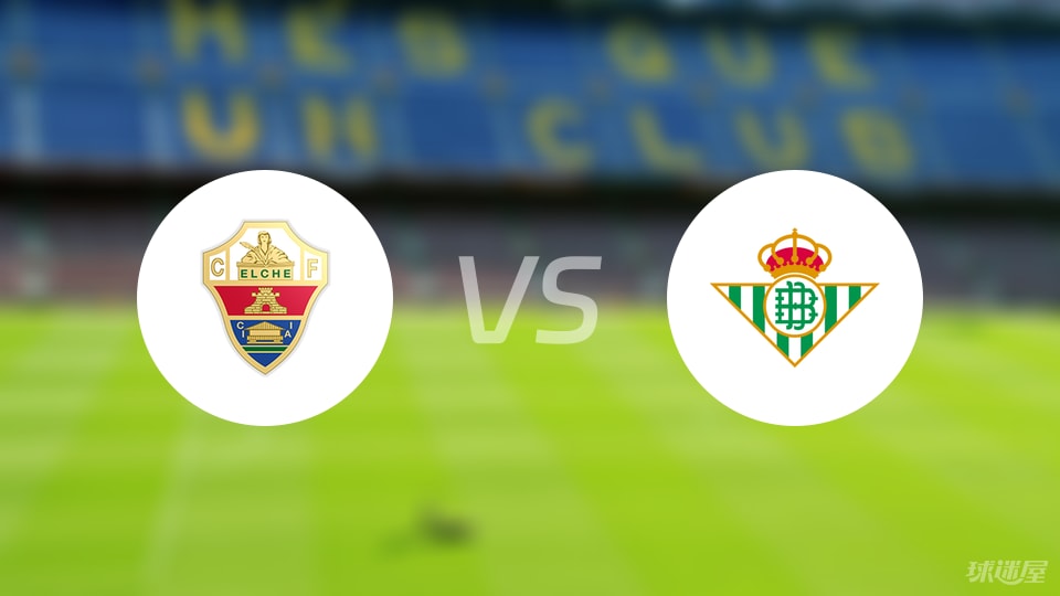 裁判出示了, 对阵贝蒂斯