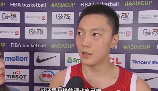 个是亚洲老, 基是郭士强 个是亚洲老, 基是郭士强