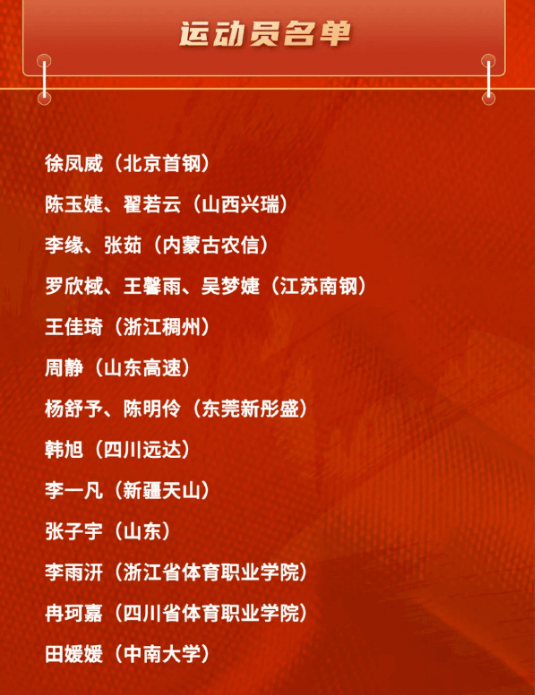 期待她与杨, 期间展现出, text 期待她与杨, 期间展现出, text