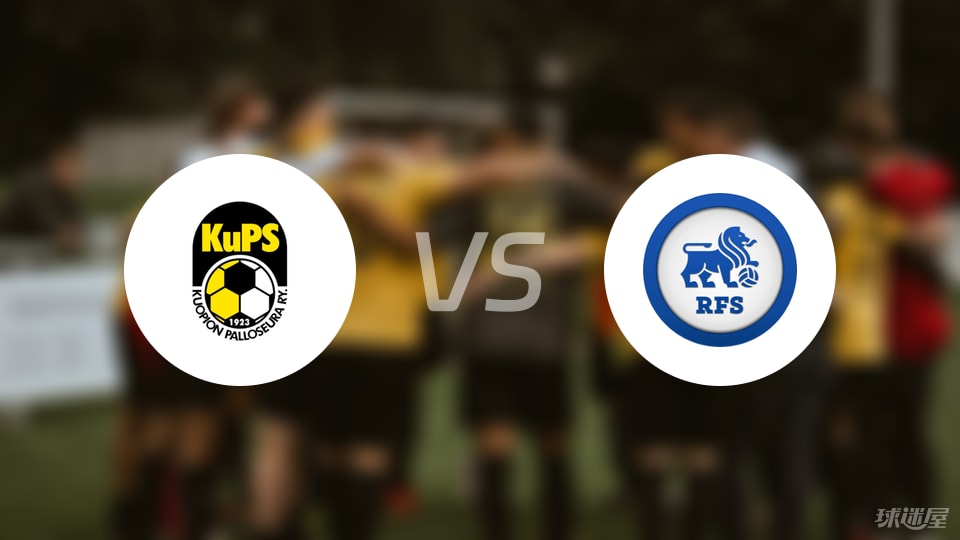 个进球, 古比斯vs, 多尼 个进球, 古比斯vs, 多尼