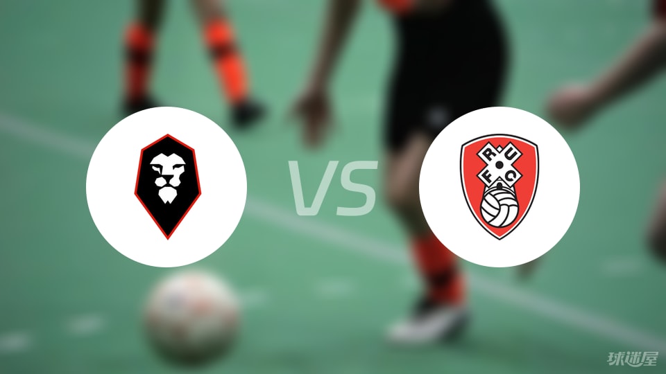 德鲁, 罗瑟汉姆 德鲁, 罗瑟汉姆