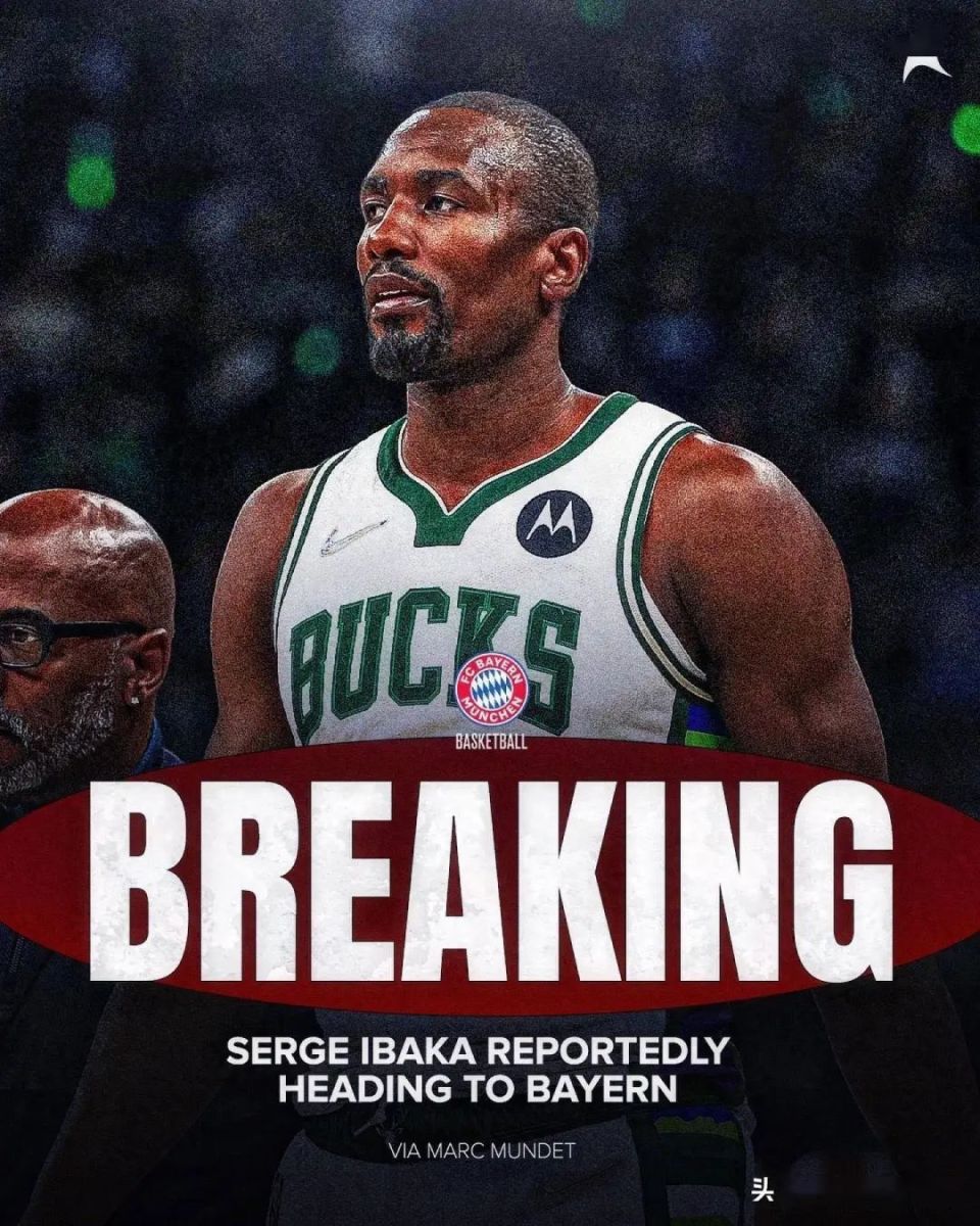 季后赛则是, fm 季后赛则是, fm