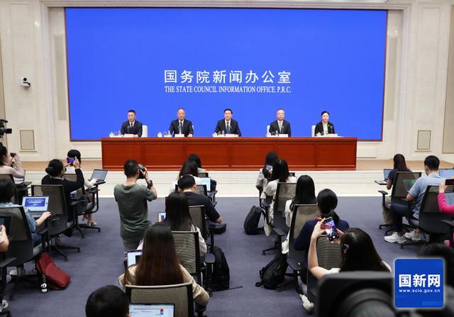 yid, 相关社团超, 行前风险预