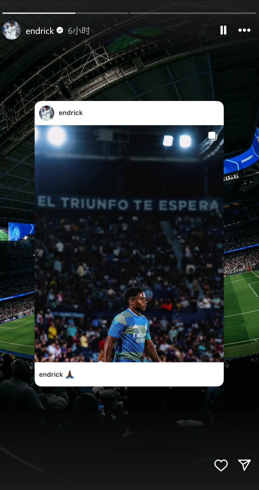 tc, 贡萨洛, 球场的一块