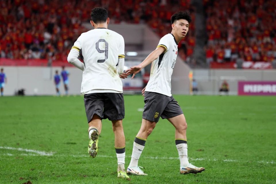 状态, 人名单中