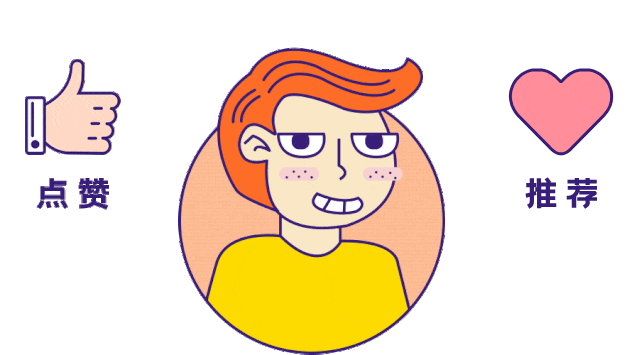 news, 奖励, 参赛选手设