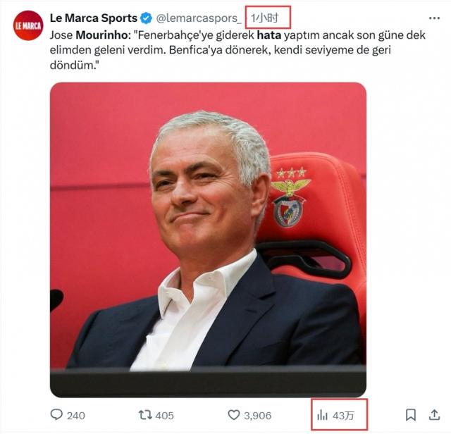 两年后他离, MrEng, oCkSt